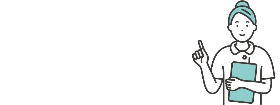 0895-25-3335に電話をかける